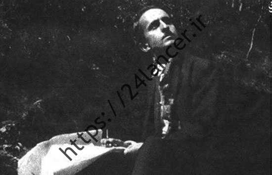 نیمی از زبان