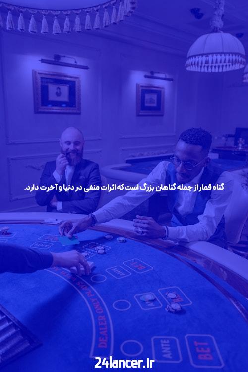 بازی انفجار: همه چیزی که شما نیاز دارید برای شروع