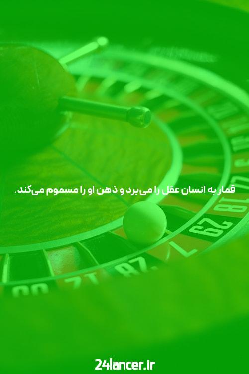 بازی انفجار: همه چیزی که شما نیاز دارید برای شروع