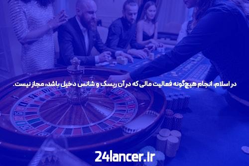 آشنایی با رولت: بازی شانس یا استراتژی؟