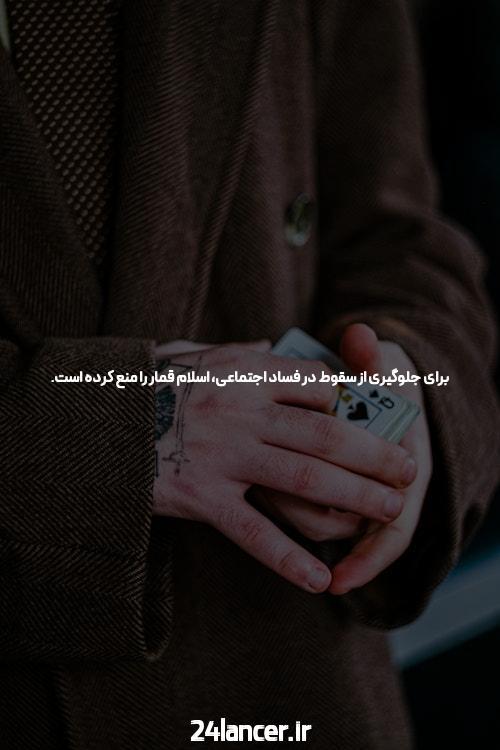 آشنایی با رولت: بازی شانس یا استراتژی؟