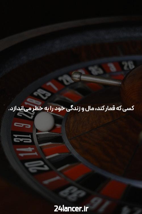 آشنایی با ثبت نام وان ایکس بت: راهی به دنیای شرط بندی آنلاین