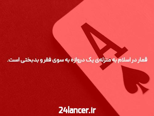 چرا فضا در آستانه ورود به دوران اولیه خود است؟
