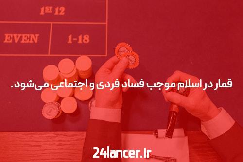 پنج مورد مشترک شما با سایت 1xbet بدون فیلتر