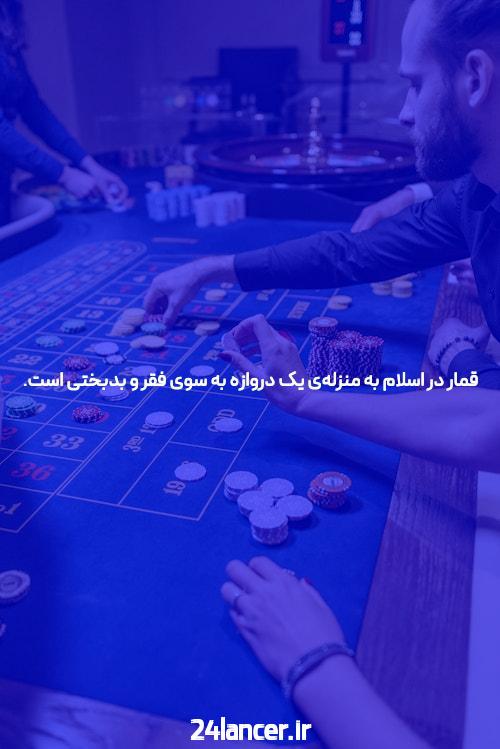 پنج مورد مشترک شما با سایت 1xbet بدون فیلتر