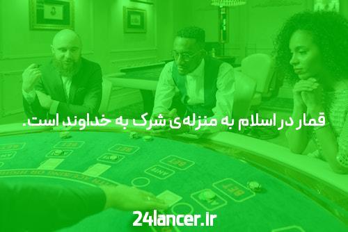 آشنایی با هات بت جدید: راهی نوین در سایت شرط بندی