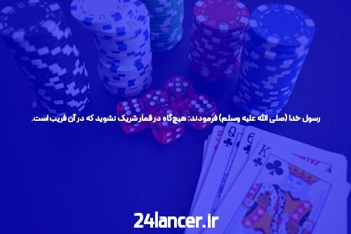 قربان بردیف: سردار می تواند بهترین بازیکن جهان باشد