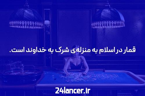قربان بردیف: سردار می تواند بهترین بازیکن جهان باشد