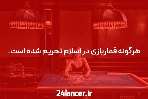 قربان بردیف: سردار می تواند بهترین بازیکن جهان باشد