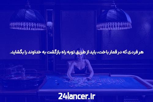 قربان بردیف: سردار می تواند بهترین بازیکن جهان باشد