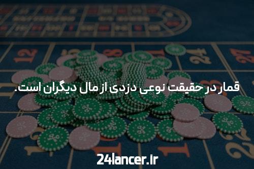 ربع ساعت در روز شرط بندی کنید تا شرکت خود را توسعه دهید