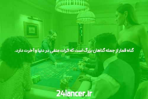 برای اینکه اساساً بیشترین بهره را از شرکت خود ببرید، لوستر خود را در اولویت قرار دهید