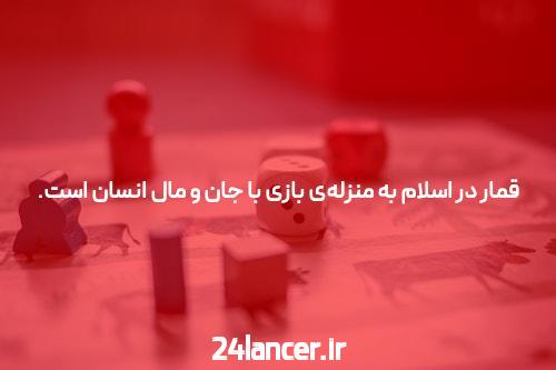 برای اینکه اساساً بیشترین بهره را از شرکت خود ببرید، لوستر خود را در اولویت قرار دهید