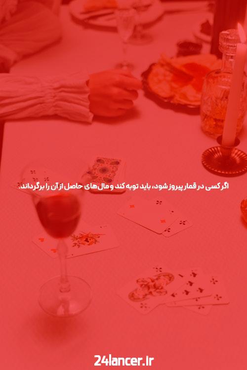 برای اینکه اساساً بیشترین بهره را از شرکت خود ببرید، لوستر خود را در اولویت قرار دهید