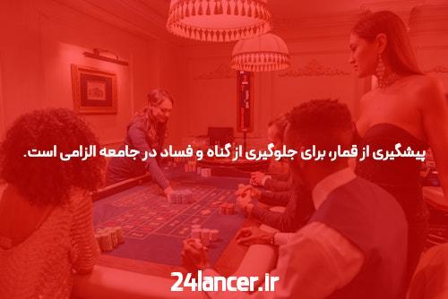 برای اینکه اساساً بیشترین بهره را از شرکت خود ببرید، لوستر خود را در اولویت قرار دهید