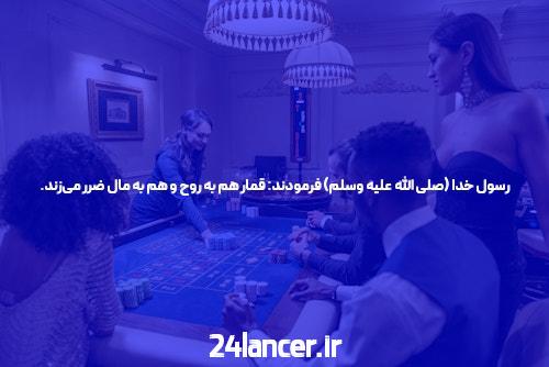 بهترین سایت برای بازی انفجار: راهنمای جامع