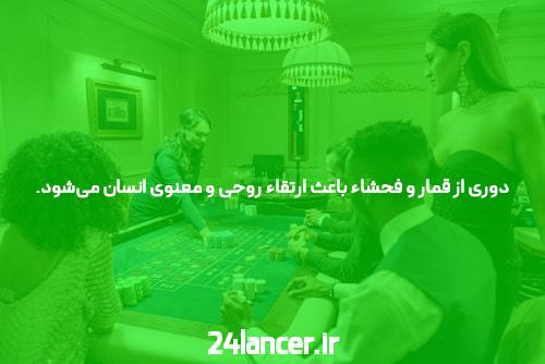 بهترین سایت برای بازی انفجار: راهنمای جامع