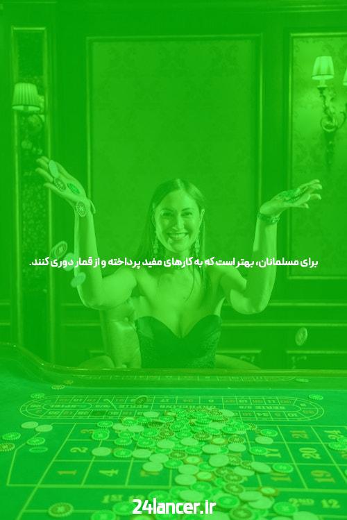 شروع شرط بندی ️بهترین سایت شرط بندی ایرانی و پیش بینی فوتبال