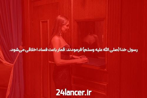 آشنایی با سایت سیگاری بت معتبر و ویژگیهای آن در زمینه سایت شرط بندی