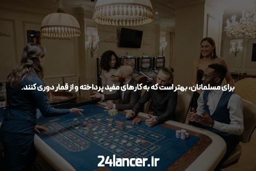 8 بهترین مسائل درباره سایت ایرانی