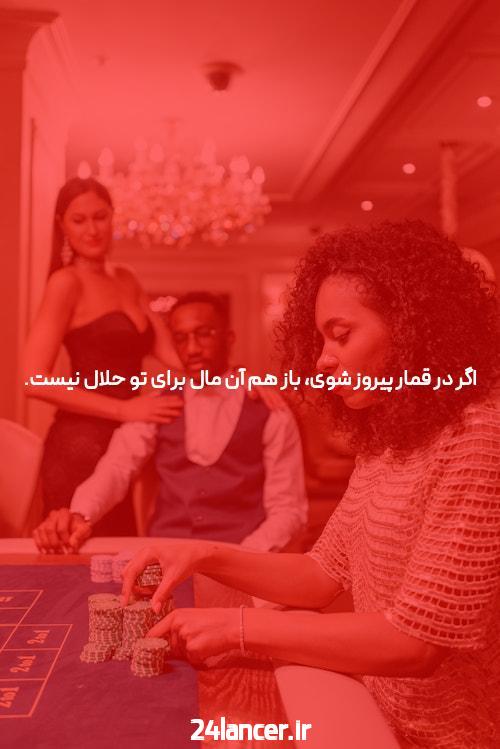 8 بهترین مسائل درباره سایت ایرانی