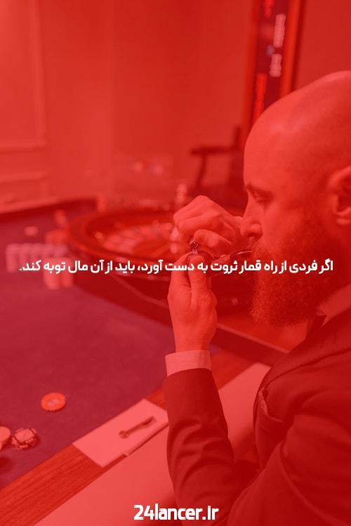 4 سایت شرط بندی در اینجا فهرست شده 4 سایت شرط بندی تاکتیک همه به آن اعتقاد دارند. کدام یک را مطلوب؟