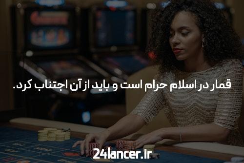 4 سایت شرط بندی در اینجا فهرست شده 4 سایت شرط بندی تاکتیک همه به آن اعتقاد دارند. کدام یک را مطلوب؟