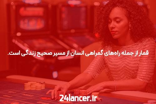 4 سایت شرط بندی در اینجا فهرست شده 4 سایت شرط بندی تاکتیک همه به آن اعتقاد دارند. کدام یک را مطلوب؟