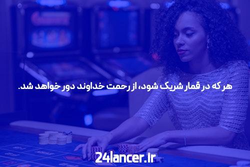 4 سایت شرط بندی در اینجا فهرست شده 4 سایت شرط بندی تاکتیک همه به آن اعتقاد دارند. کدام یک را مطلوب؟