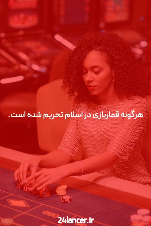 ساشا سبحانی؛ از سفر به کربلا تا زندگی لاکچری در اسپانیا +عکس