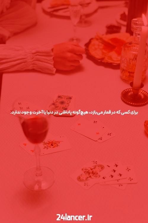 پلیس شرط بندی معرفی بهترین سایت شرط بندی سایت شرط بندی معتبر معتبرترین سایت شرط بندی سایت شرط بندی انفجار