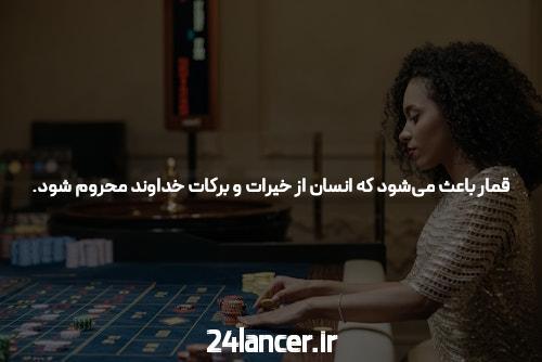 پلیس شرط بندی معرفی بهترین سایت شرط بندی سایت شرط بندی معتبر معتبرترین سایت شرط بندی سایت شرط بندی انفجار