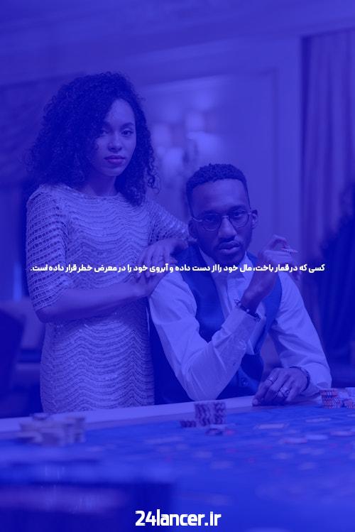 پلیس شرط بندی معرفی بهترین سایت شرط بندی سایت شرط بندی معتبر معتبرترین سایت شرط بندی سایت شرط بندی انفجار