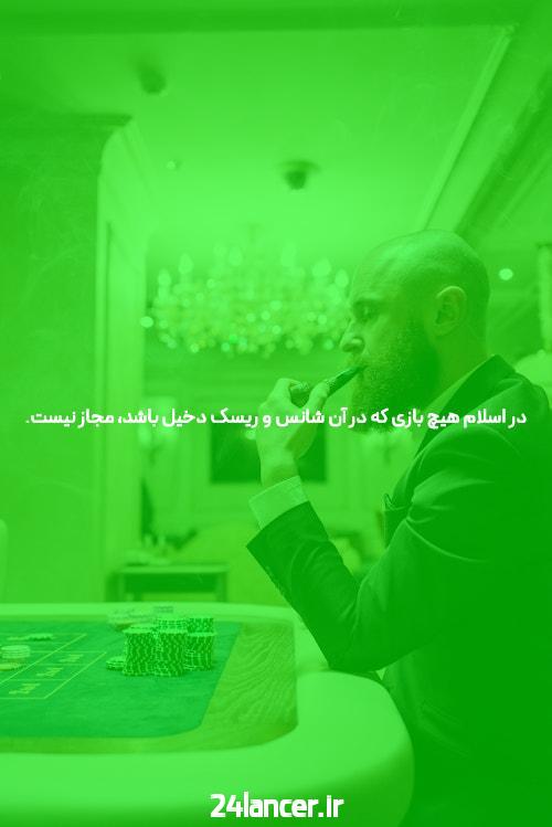 در مورد سیارات چه می دانیم؟