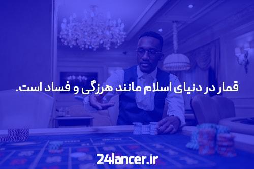 در مورد سیارات چه می دانیم؟