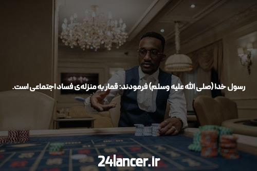 در مورد سیارات چه می دانیم؟
