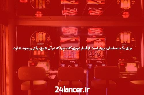 آدرس جدید سایت شرط بندی: دنیای جدید شرط بندی آنلاین را کشف کنید