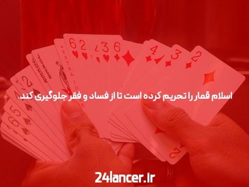 معرفی سایت انفجار سیگاری بت: بهترین تجربه شرط بندی آنلاین