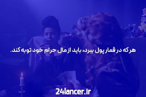 معرفی سایت سیگاری بت انفجار: یک نوآوری در دنیای شرط بندی آنلاین