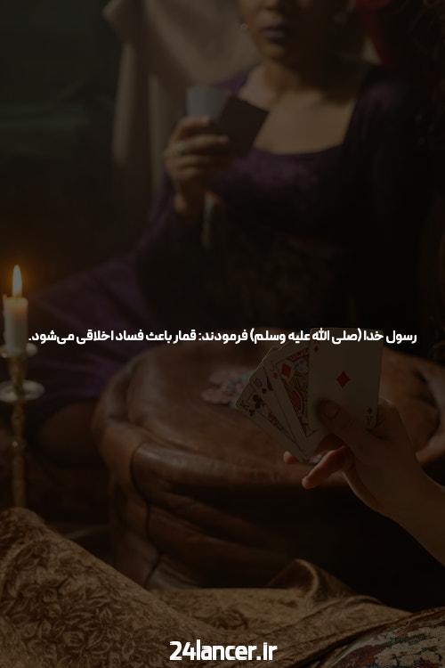 کشف نوع جدیدی از کریستال در شهاب سنگ معروف چلیابینسک