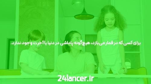 کشف نوع جدیدی از کریستال در شهاب سنگ معروف چلیابینسک