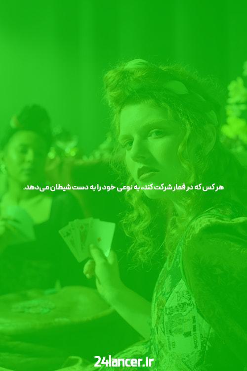 کشف نوع جدیدی از کریستال در شهاب سنگ معروف چلیابینسک