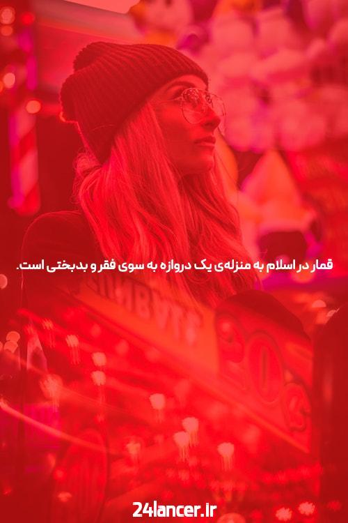 کشف نوع جدیدی از کریستال در شهاب سنگ معروف چلیابینسک