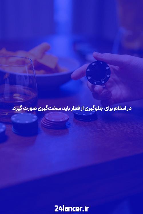 (ویدئو) مسابقه در بحرین