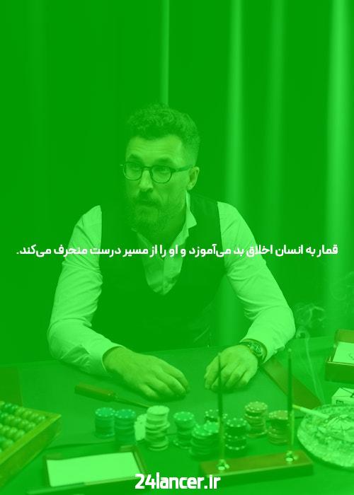 چرا در واقع نیاز دارید (الف) Hazarat
