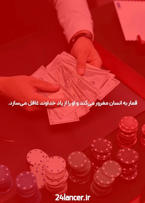 چرا در واقع نیاز دارید (الف) Hazarat