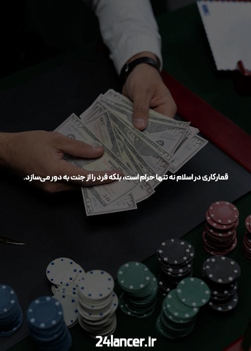 چرا در واقع نیاز دارید (الف) Hazarat