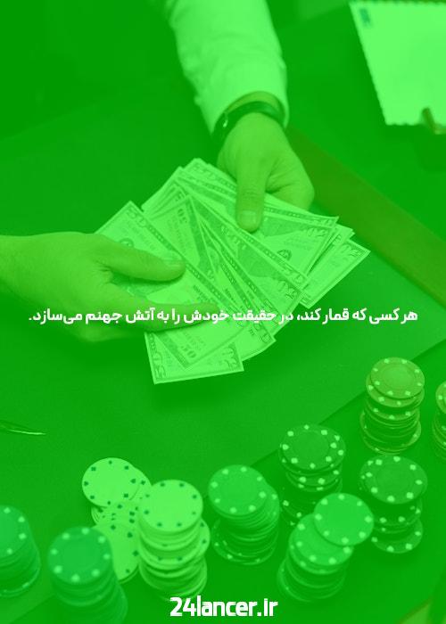 چرا در واقع نیاز دارید (الف) Hazarat