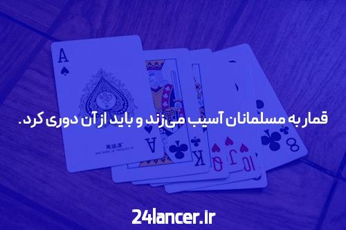 آشنایی با جت بت: سایت شرط بندی معتبر