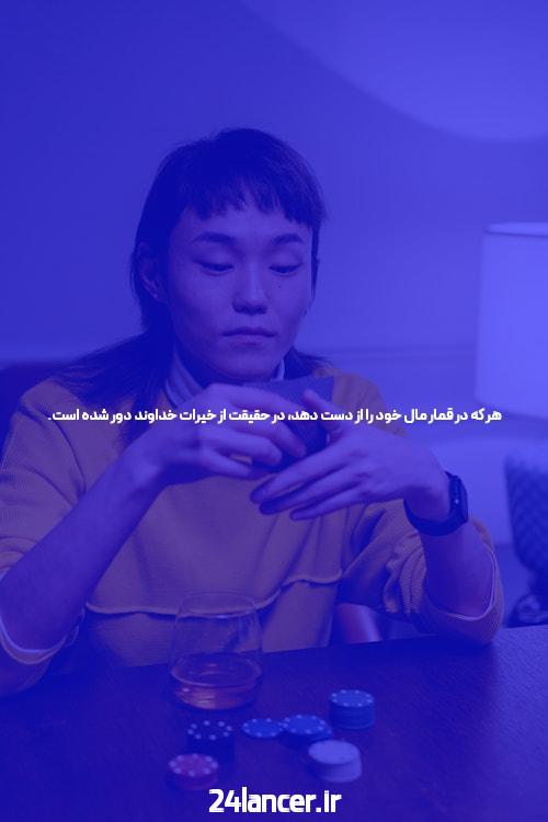 Don’t سایت ایرانی Until You employ این 10 ابزار